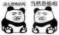 如何优化 Vue 祖传代码
